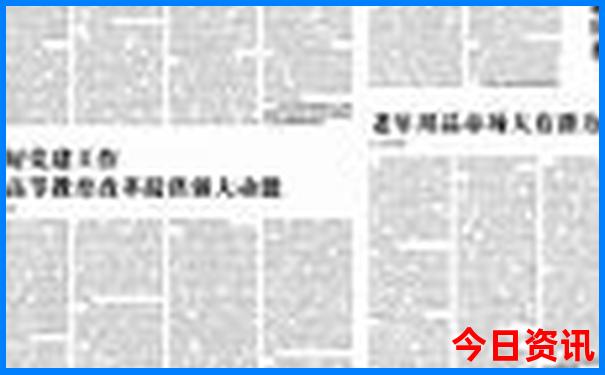 合肥市旅游景点排行榜前十名